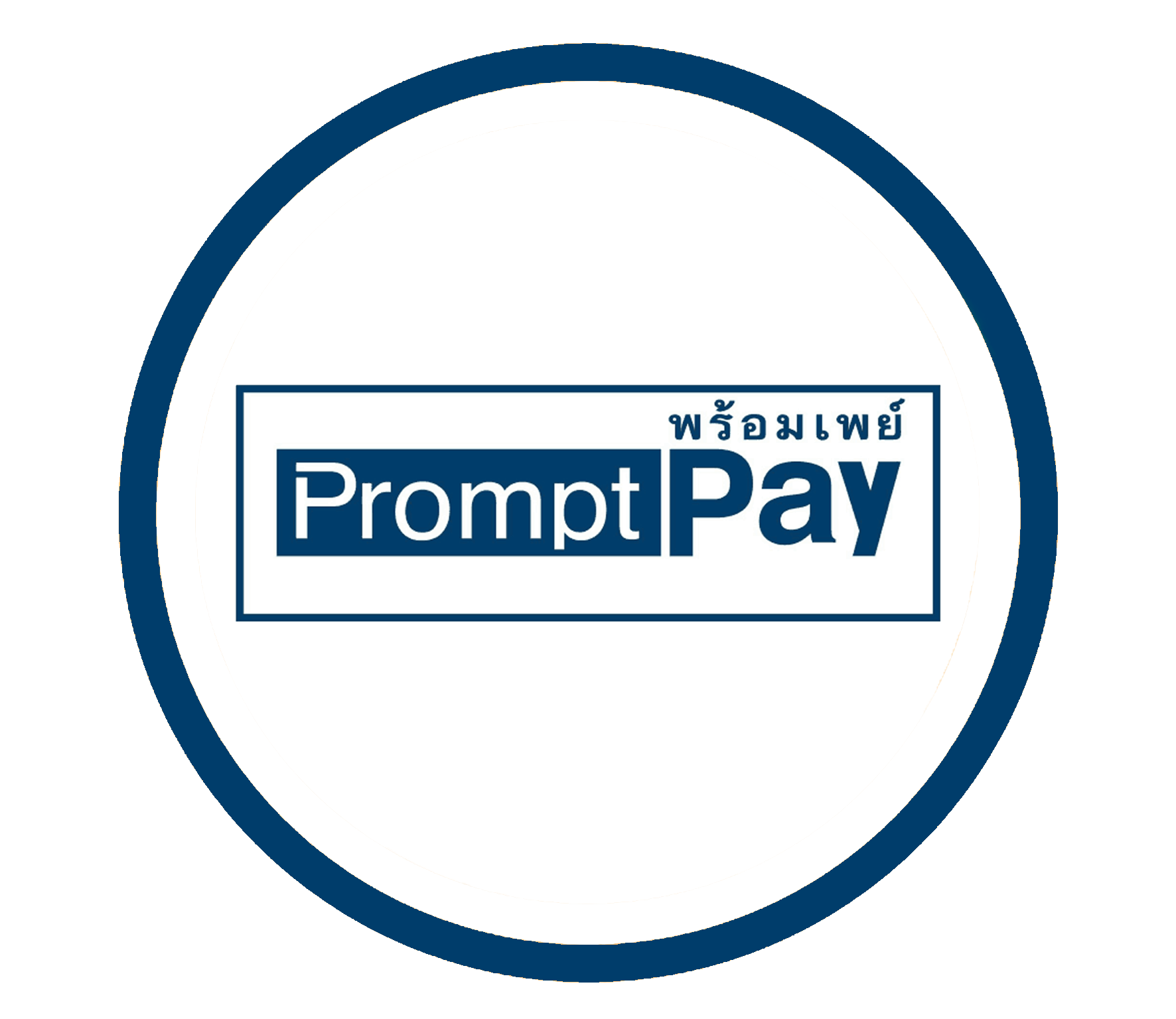 PromptPay